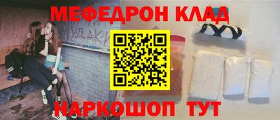 спиды Новодвинск
