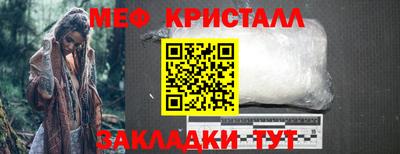 героин Новозыбков