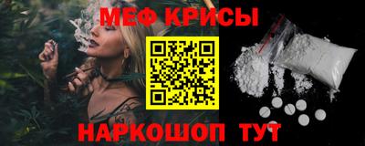 твердый Новокубанск