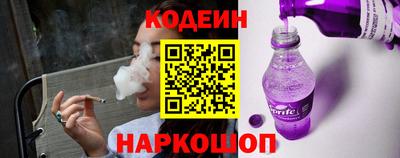 спиды Новодвинск