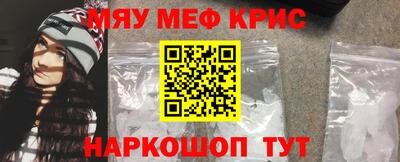 спиды Новодвинск