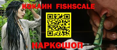 твердый Новокубанск