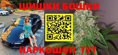 твердый Новокубанск