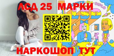 спиды Новодвинск