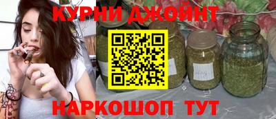 твердый Новокубанск