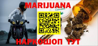 твердый Новокубанск