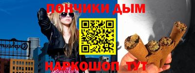 твердый Новокубанск