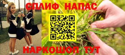 твердый Новокубанск