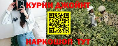 героин Новозыбков