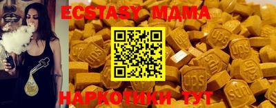героин Новозыбков