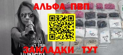 спиды Новодвинск