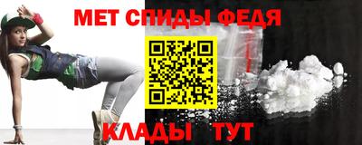 твердый Новокубанск