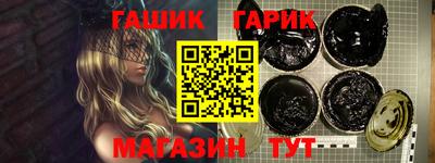 спиды Новодвинск