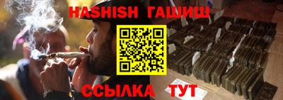 твердый Новокубанск