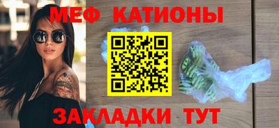 спиды Новодвинск