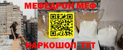 героин Новозыбков