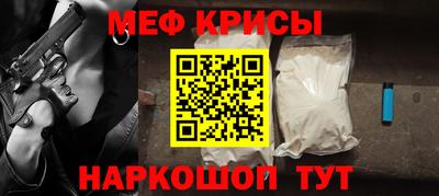 спиды Новодвинск